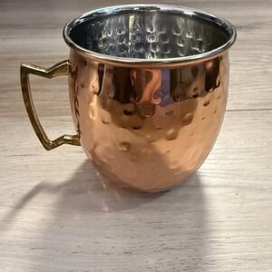 Pier 1 Imports 18 oz Moscow Mule Copper Stainless Steel‎ Mug